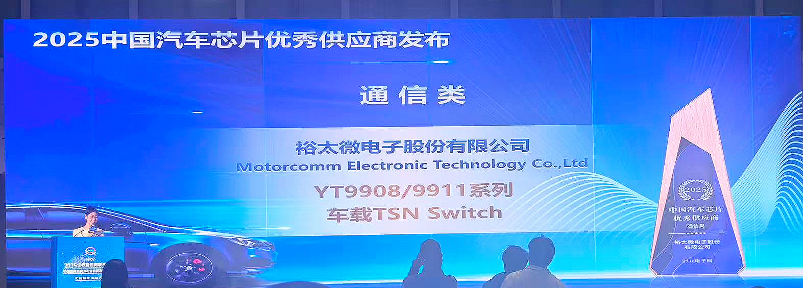 图1(1).png