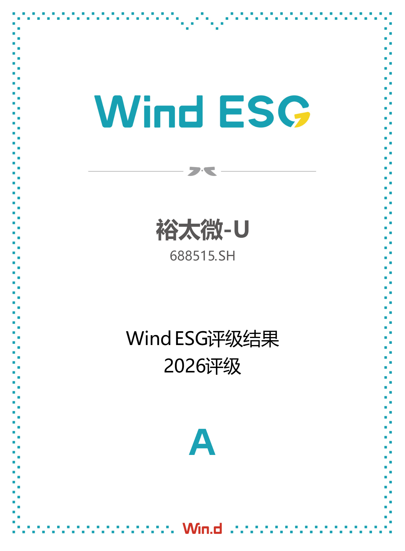 配图1(5).png