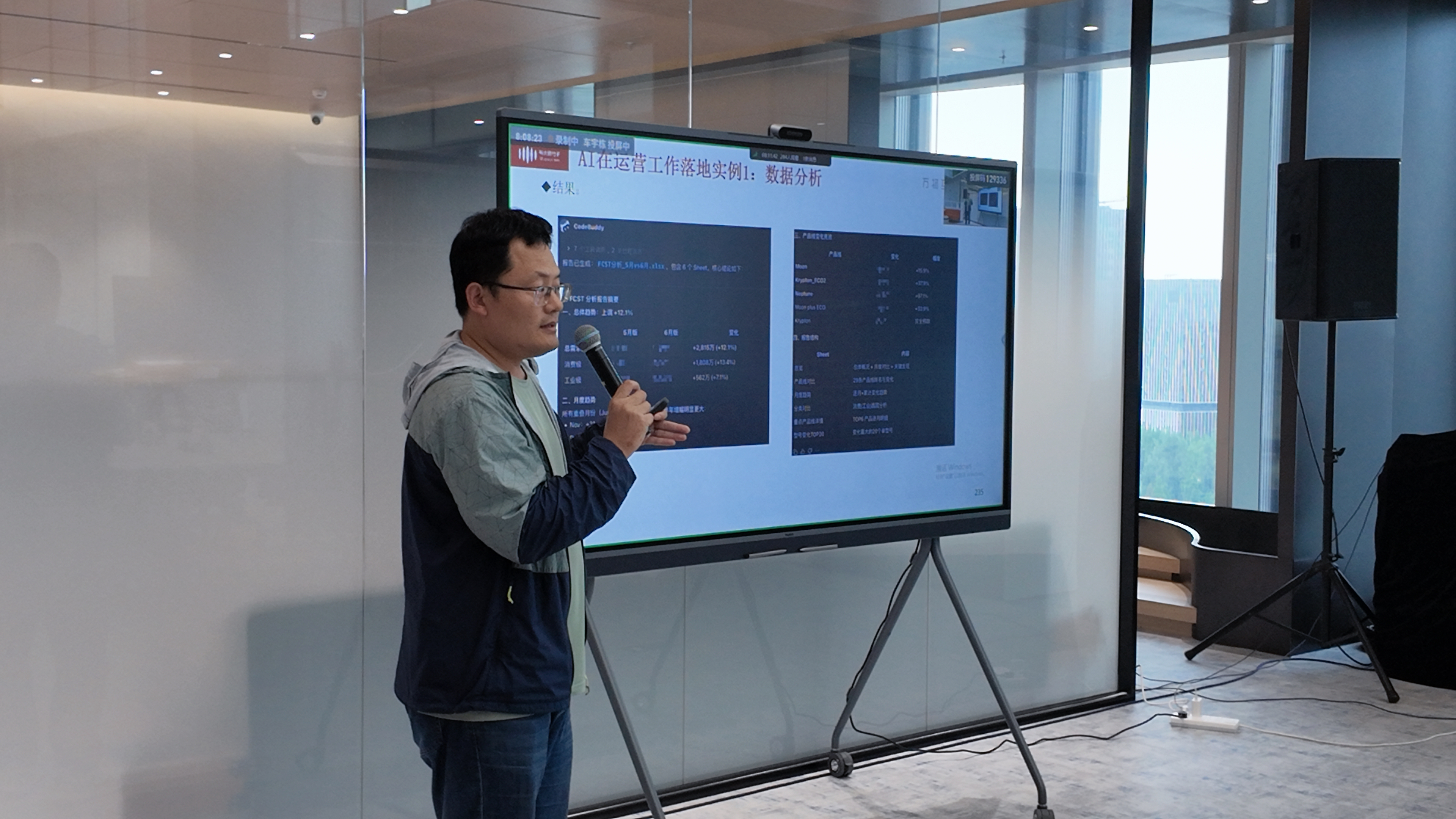 配图11.jpg