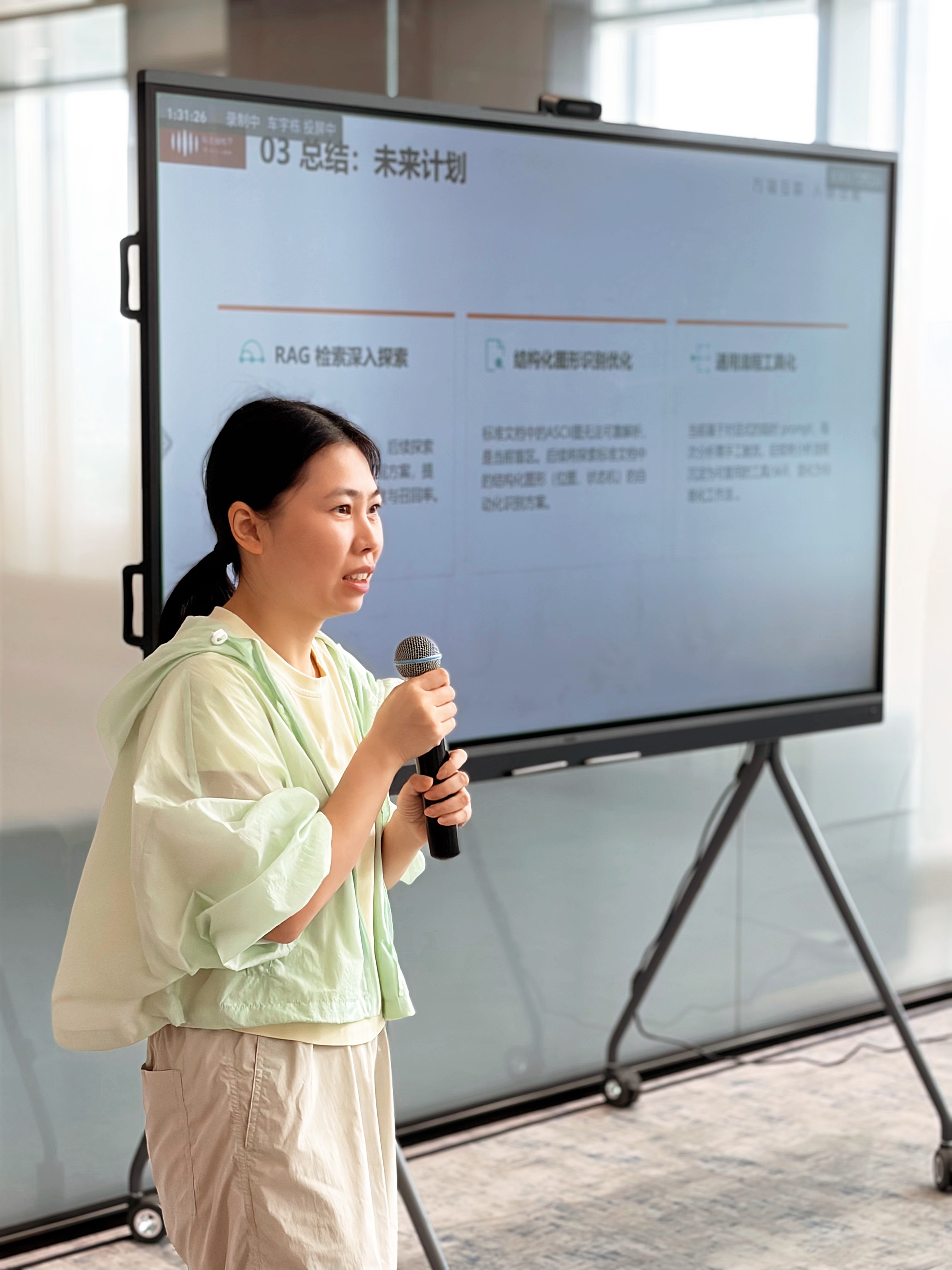 配图4(1).jpg
